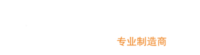山東液壓馬達轉向器生產廠家